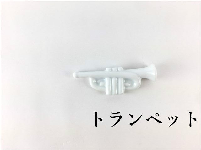楽器箸置　(ホルン/サックス/トランペット/バイオリン)　有田焼　