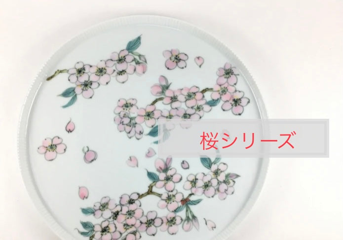 桜シリーズ　桜の器たち