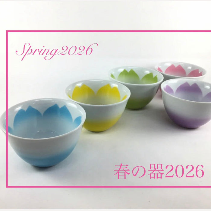 春の器2026　Spring2026