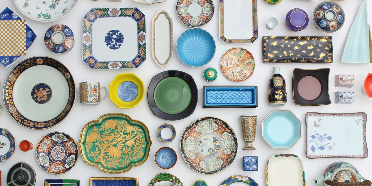 有田焼窯元 — ページ 23 — 佐賀有田 ギャラリーつじ信