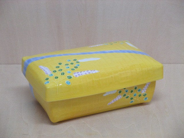 黄交趾流水萩絵長角蓋物　17cm　有田焼