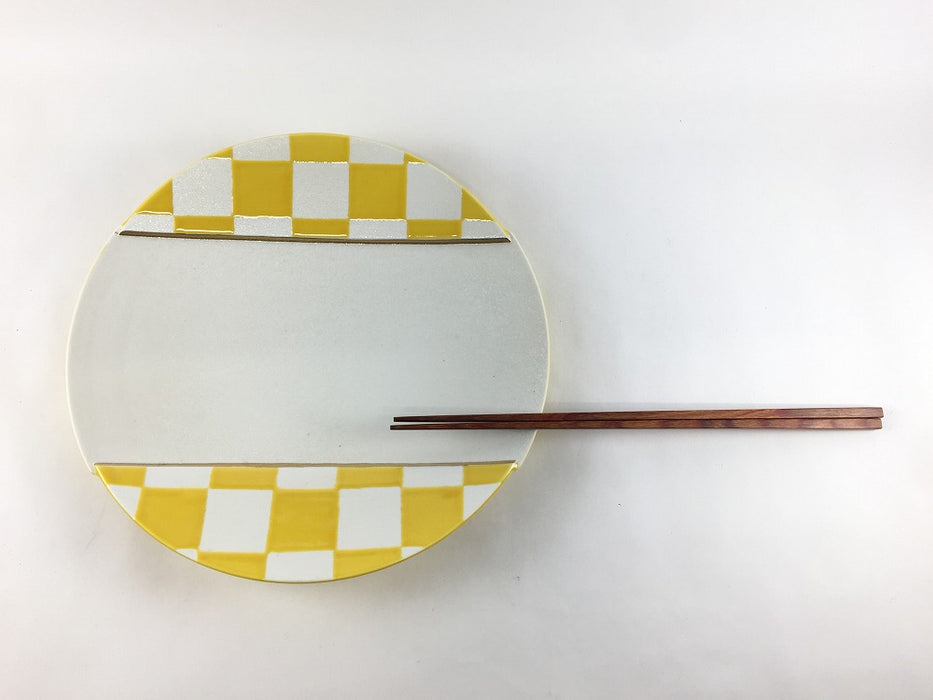 【SALE】黄パール市松リム満月皿　22cm　有田焼(j.R)【訳あり】
