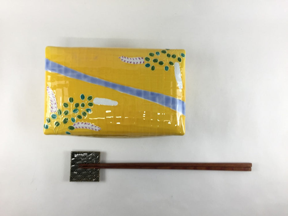 【SALE】レモン黄流水萩長蓋物　17cm　有田焼(j.R)【訳あり】