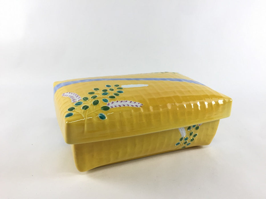 【SALE】レモン黄流水萩長蓋物　17cm　有田焼(j.R)【訳あり】