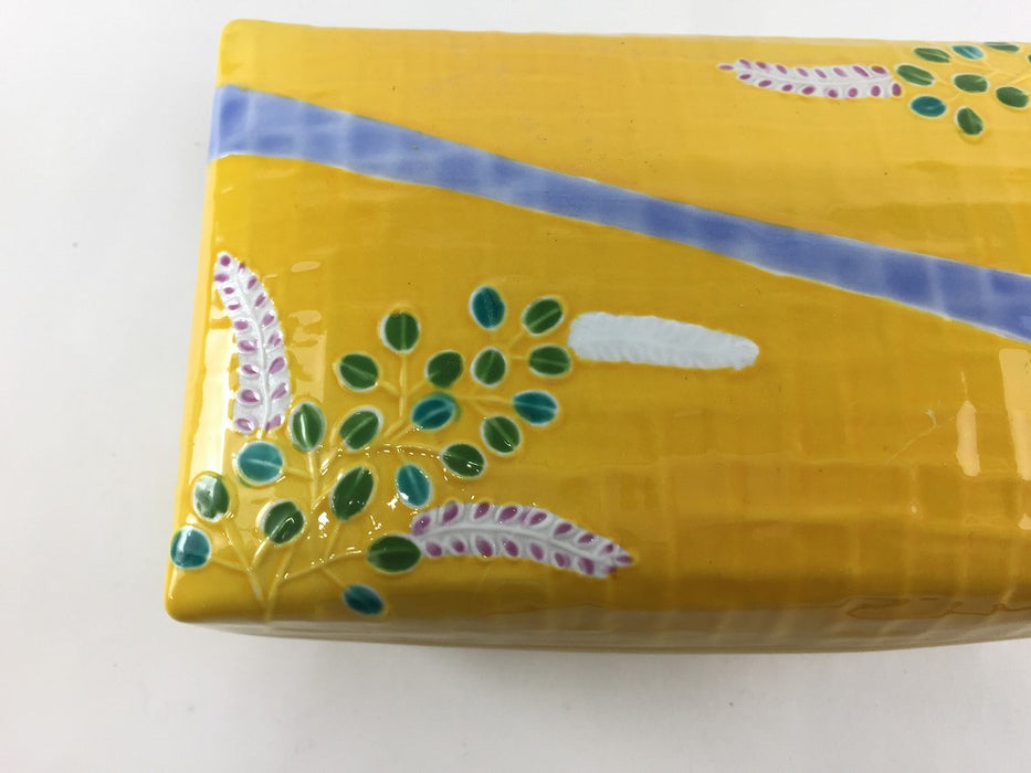 【SALE】レモン黄流水萩長蓋物　17cm　有田焼(j.R)【訳あり】