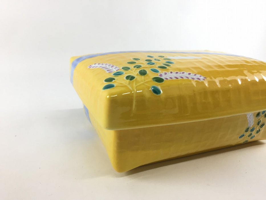 【SALE】レモン黄流水萩長蓋物　17cm　有田焼(j.R)【訳あり】