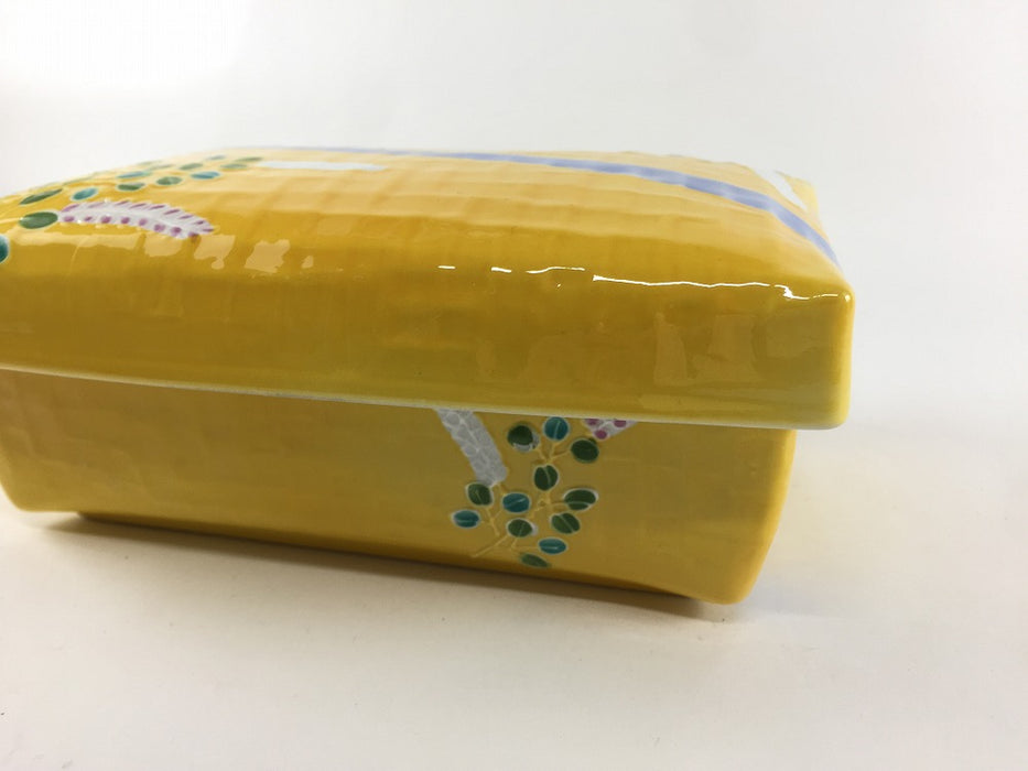 【SALE】レモン黄流水萩長蓋物　17cm　有田焼(j.R)【訳あり】