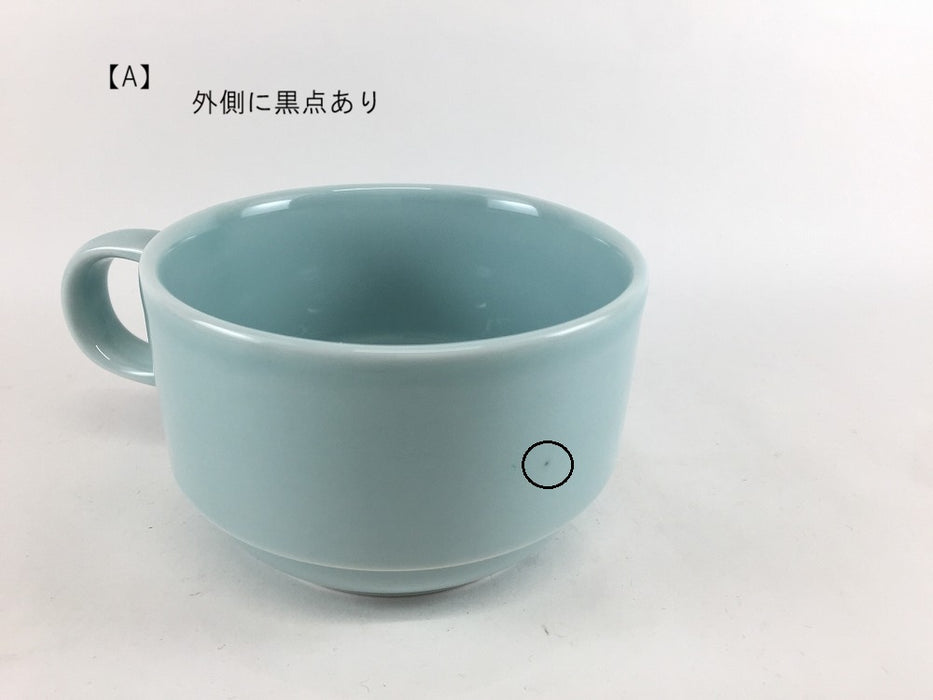 【SALE】スタックスープカップ　青磁(A)　340cc　波佐見焼【訳あり】