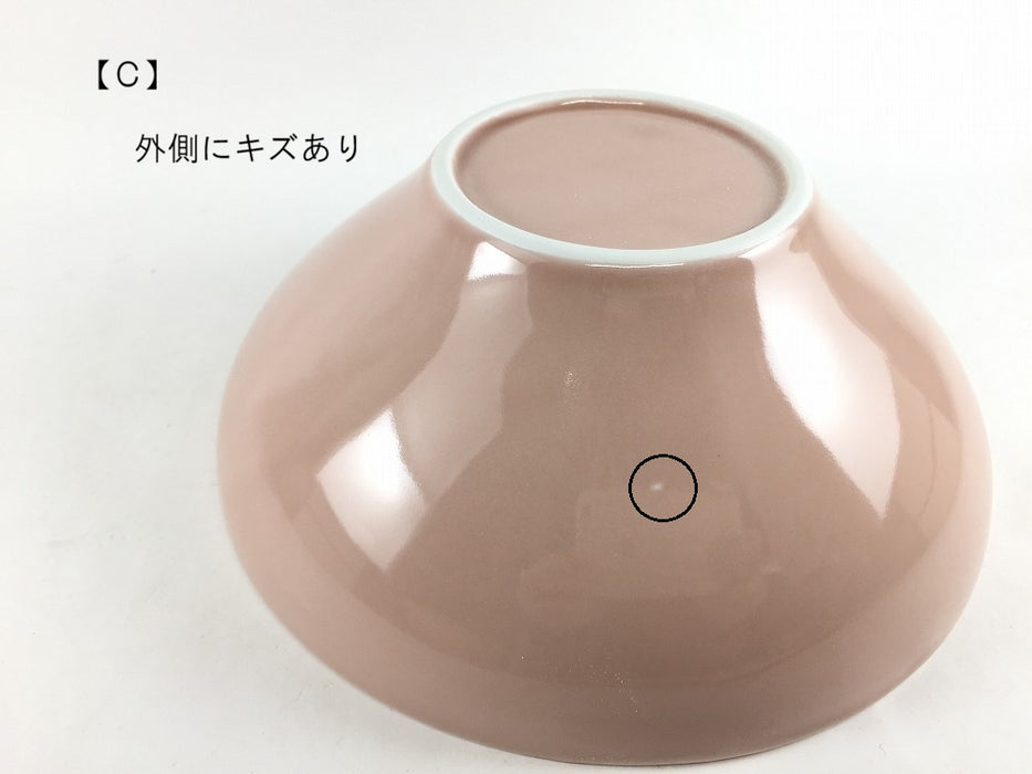 【SALE】185ボウル　(A/B/C/D)　18cm　波佐見焼【訳あり】