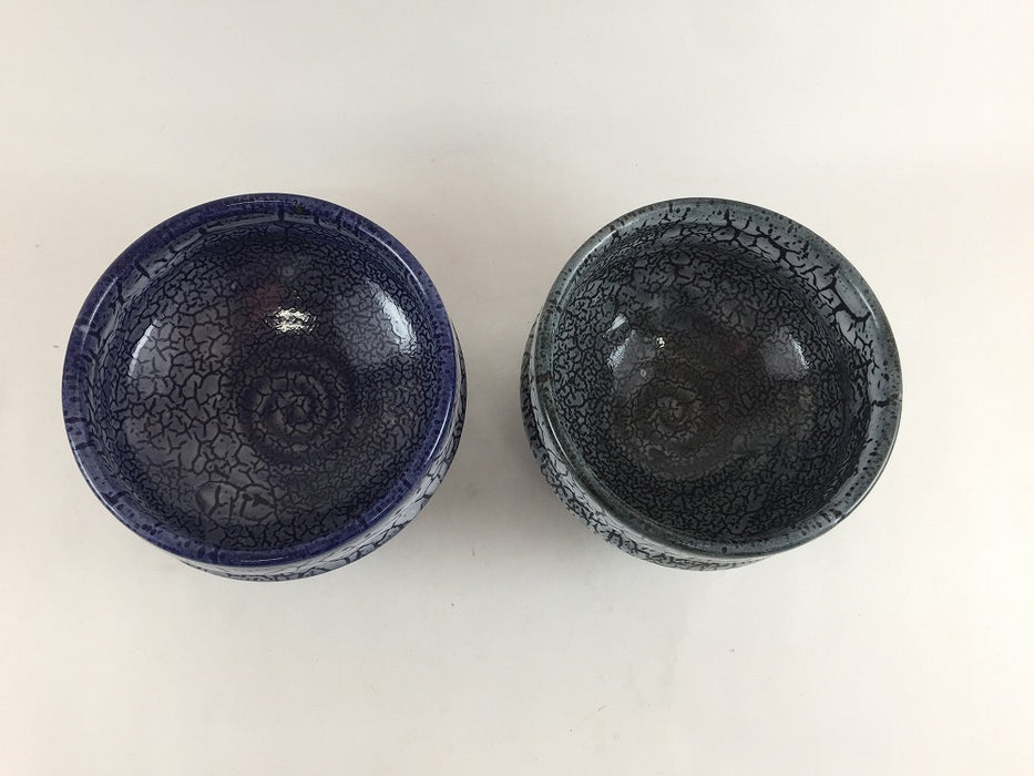 【SALE】11cm手造抹茶碗　カイラギ(青/黒)　300cc　11cm　有田焼【訳あり】