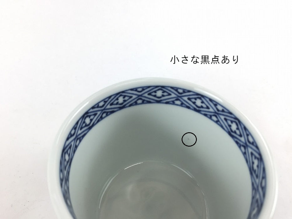 【SALE】花鳥草花　小蓋物　8.5cm　波佐見焼【訳あり】