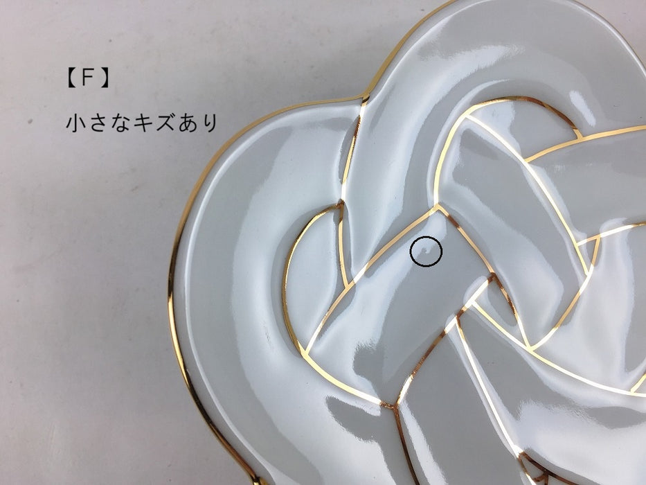 【SALE】花結び銘々皿(金線)　(A/B/C/D/E/F/G/H/Ｉ)　15cm　有田焼【訳あり】