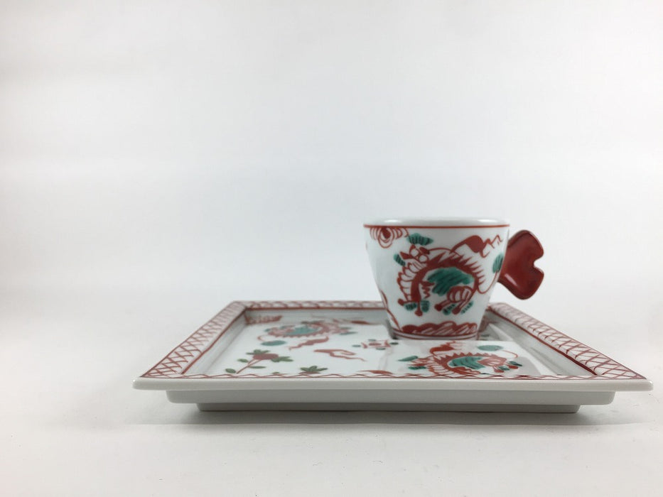 【SALE】ティタイムセット　麒麟万歴　6.5cm　有田焼【訳あり】