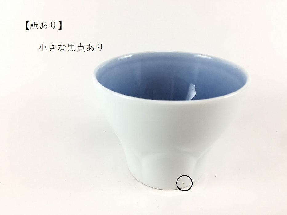 【SALE】リーフカップ　青結晶　9cm　有田焼【訳あり】