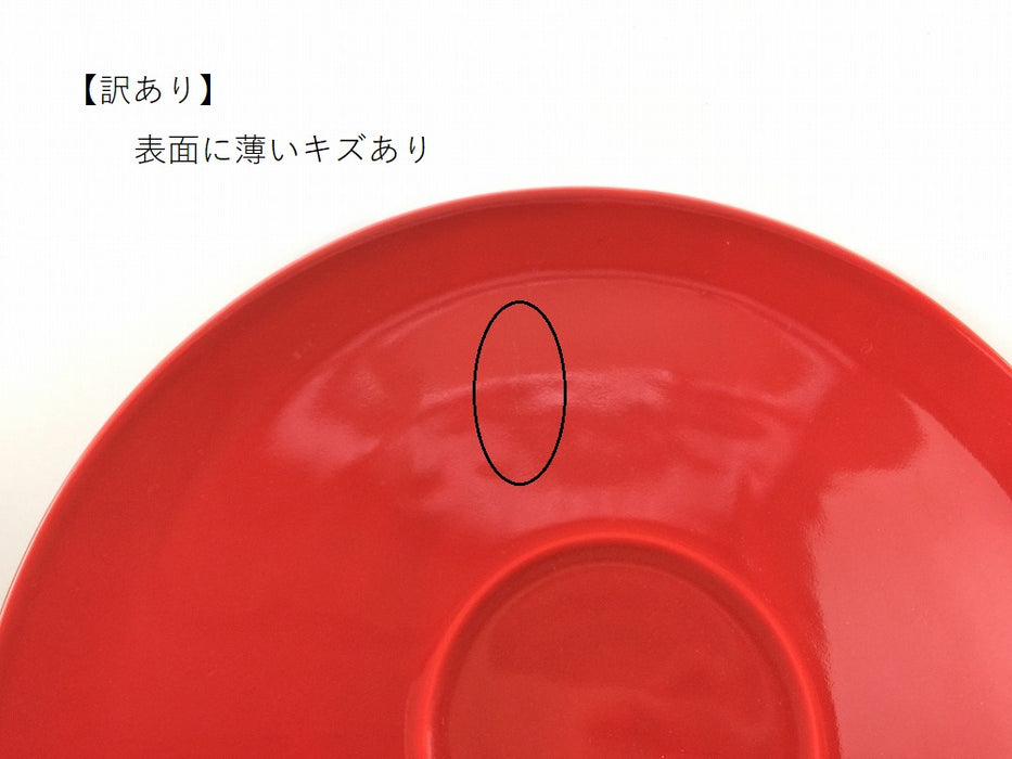 【SALE】300盤皿(凹95)　レッド　31cm　有田焼【訳あり】