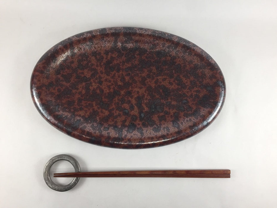 260オーバルデント　(ブラウンルージュ/青銅)　26cm　有田焼(j.R)