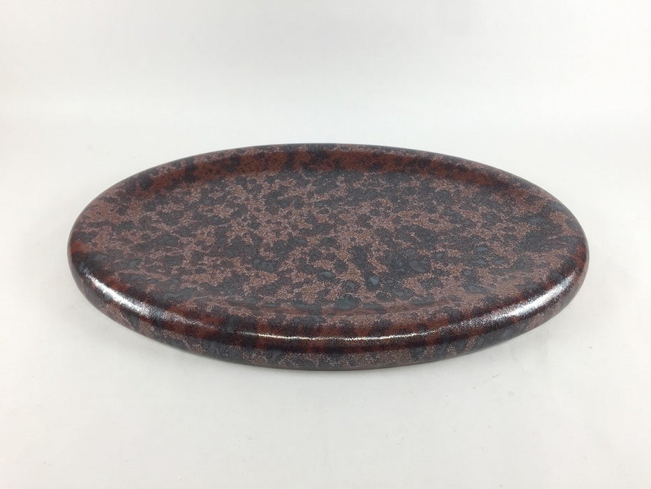 260オーバルデント　(ブラウンルージュ/青銅)　26cm　有田焼(j.R)