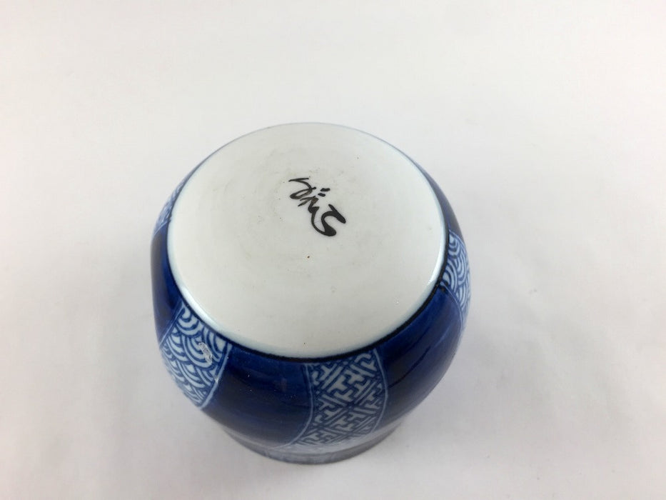 【SALE】祥瑞ゆらりカップ　9cm　波佐見焼【訳あり】