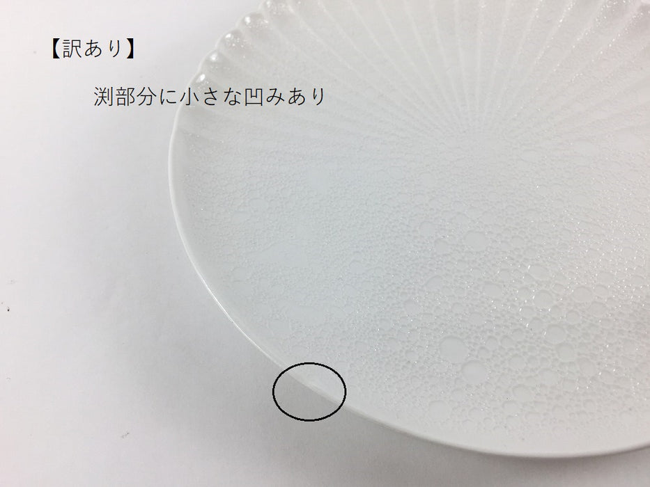 【SALE】165片菊割プレート　銀泡　17cm　有田焼【訳あり】