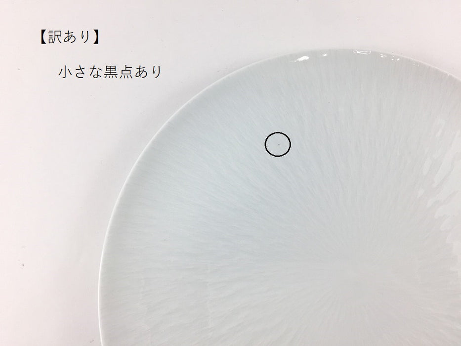 【SALE】(強化)210TGWプレート　白磁飛び鉋　21cm　有田焼【訳あり】