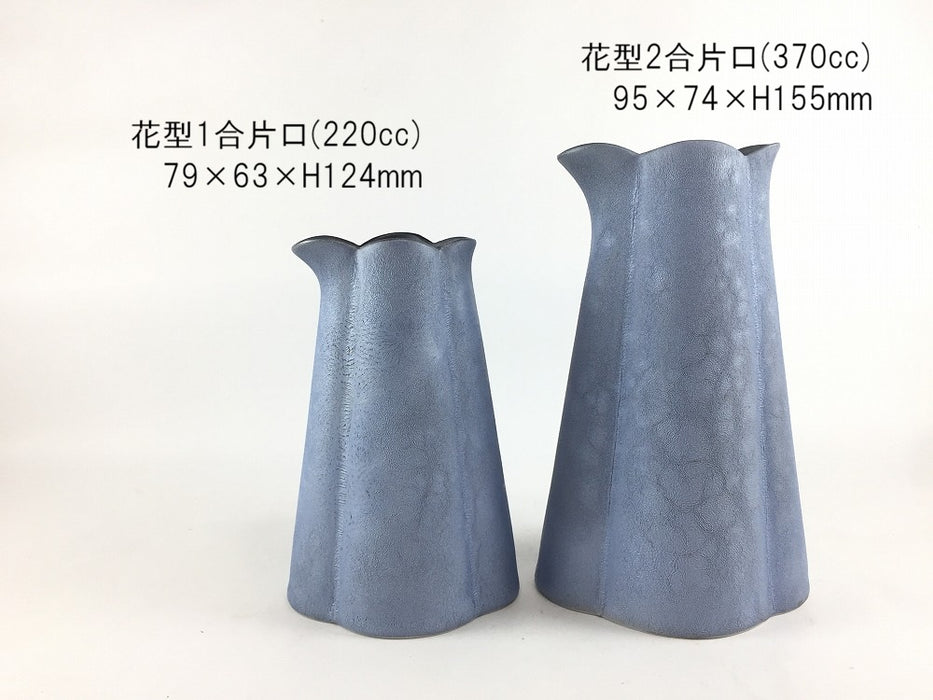 花型2合片口　(シャンパンゴールド/シャインブルー)　370cc　有田焼(j.R)