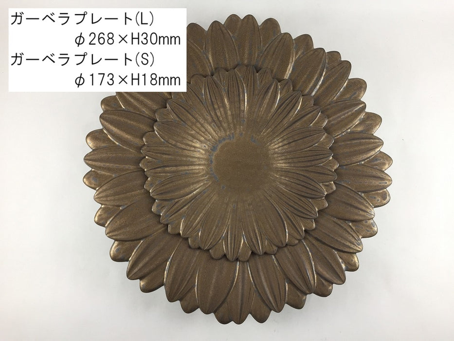 マンガン金結晶釉　ガーベラプレート(L)　27cm　有田焼李荘窯　(j.R)