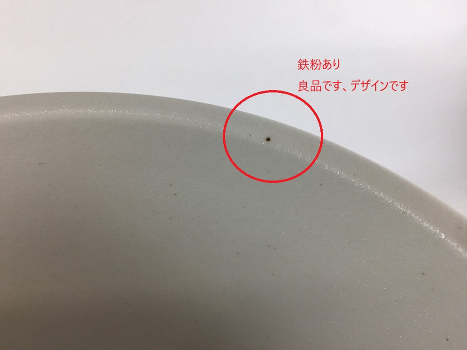【SALE】25cm手洗鉢.白吹石焼【金具別】有田焼(j.R)【訳あり】
