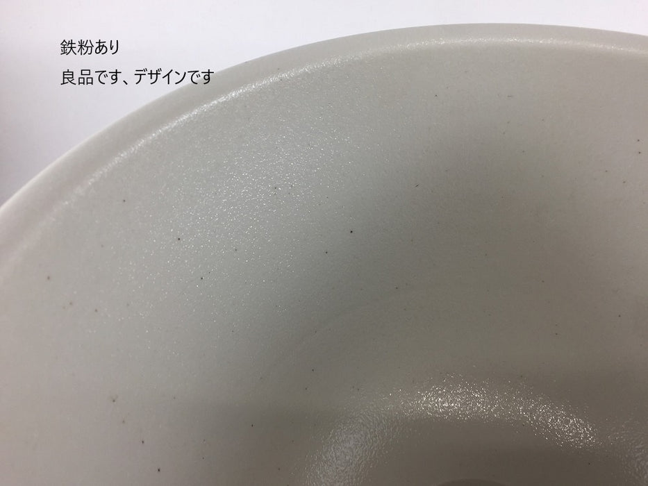 【SALE】25cm手洗鉢.白吹石焼【金具別】有田焼(j.R)【訳あり】
