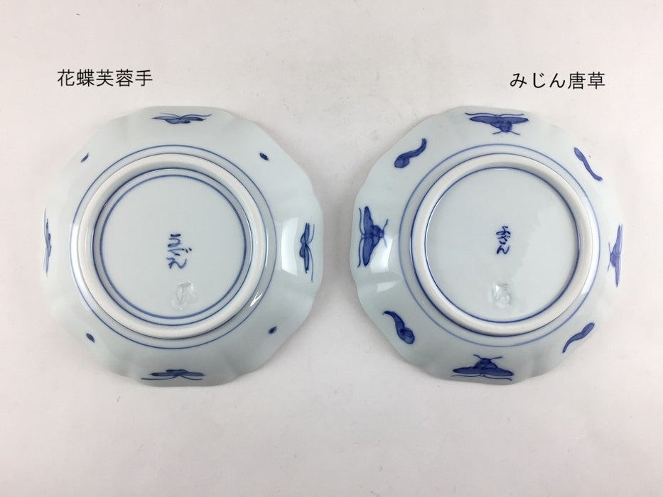 輪花4寸皿　(花蝶芙蓉手/みじん唐草)　13cm　吉田焼(肥前有田焼)　(j.R)