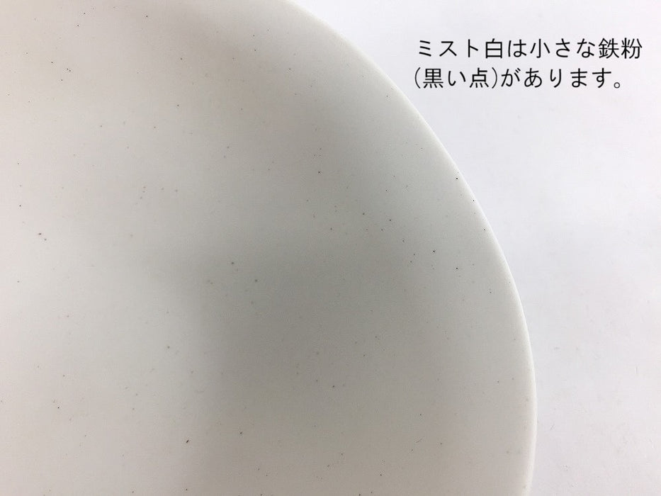 140ボウル　ミスト白　14cm　有田焼(j.R)