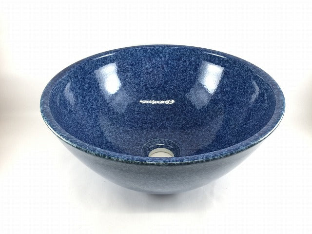 【SALE】有田焼 32cm手洗鉢.青呉須吹 【訳あり】【金具別】(j.R)