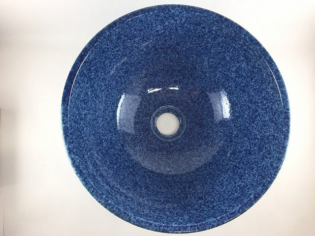 【SALE】有田焼 32cm手洗鉢.青呉須吹 【訳あり】【金具別】(j.R)