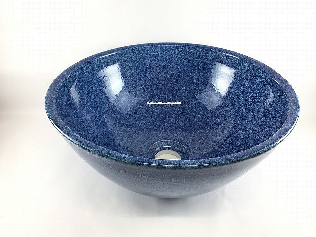 【SALE】有田焼 32cm手洗鉢.青呉須吹 【訳あり】【金具別】(j.R)