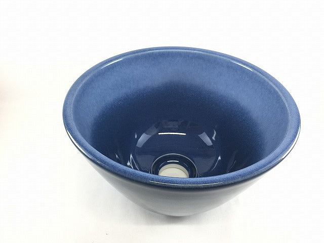 【SALE】有田焼 25cm手洗鉢.瑠璃白吹 【訳あり】【金具別】(j.R)