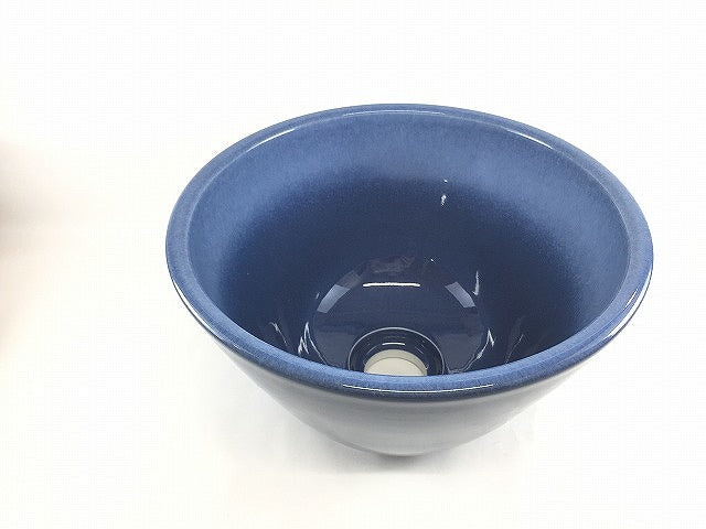 【SALE】有田焼 25cm手洗鉢.瑠璃白吹 【訳あり】【金具別】(j.R)