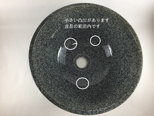 【SALE】有田焼 32cm手洗鉢.黒呉須吹【訳あり】【金具別】(j.R)