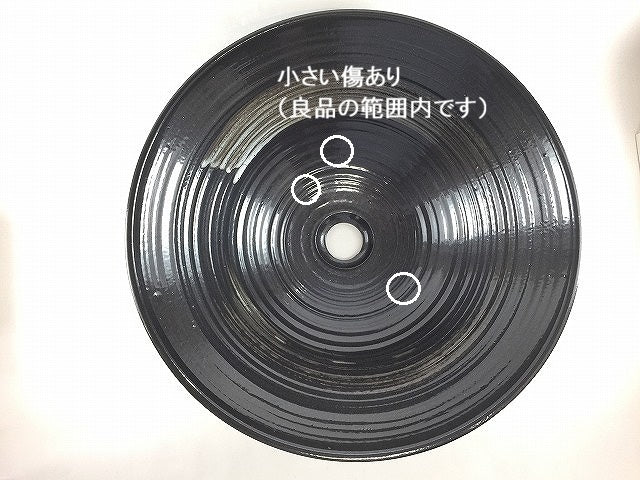 【SALE】39cm手洗鉢.黒茶はけ【訳あり】【金具別】(j.R)
