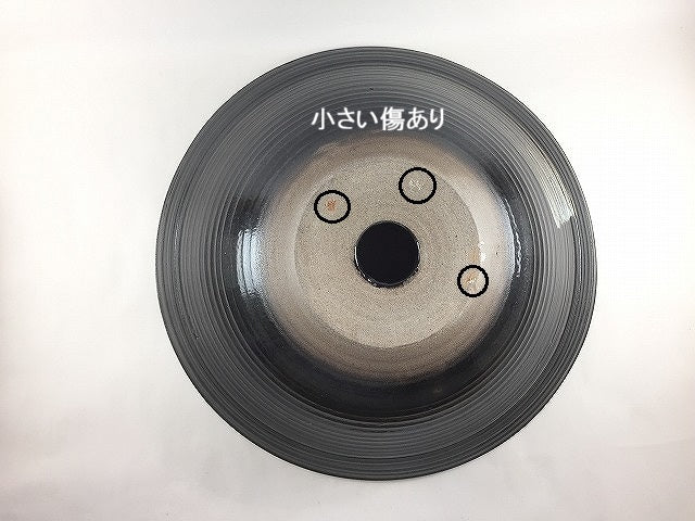【SALE】39cm手洗鉢.黒茶はけ【訳あり】【金具別】(j.R)