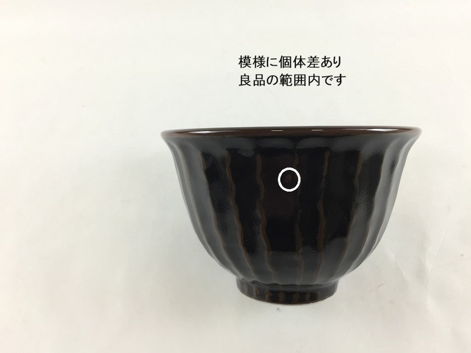 柚子黒天目　しのぎ飯碗　11.5cm　美濃焼 (j.R)