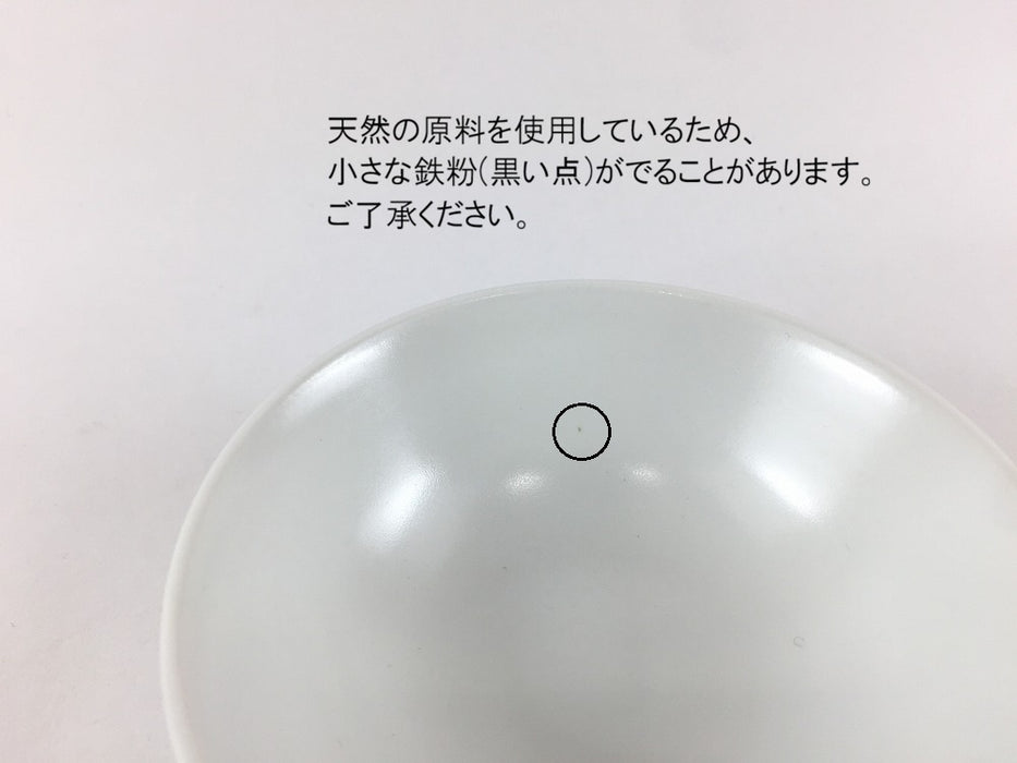 【1個価格】8cm平チョコ　(5種)　波佐見焼 (j.R)