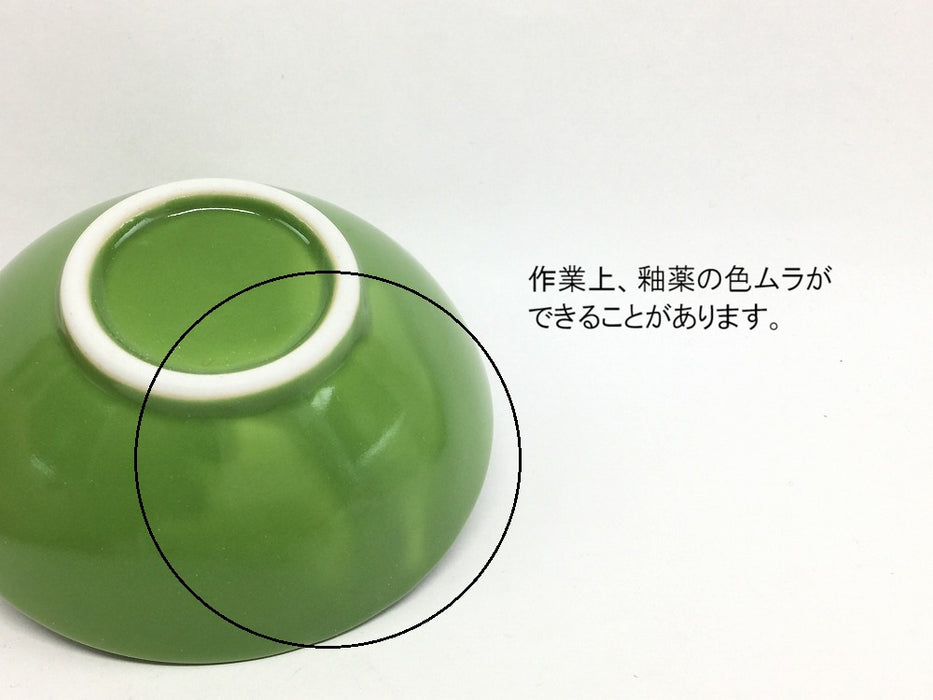 【1個価格】8cm平チョコ　(5種)　波佐見焼 (j.R)