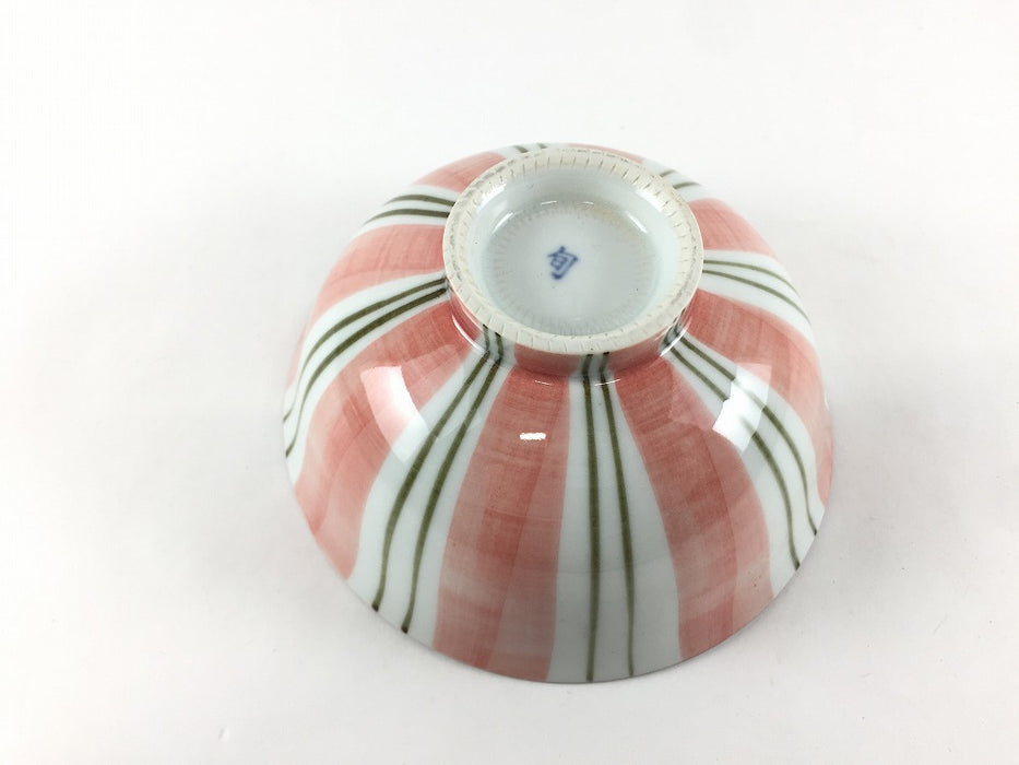 【SALE】麦ワラ手茶付　赤/青　12cm　肥前有田焼(吉田焼)【訳あり】