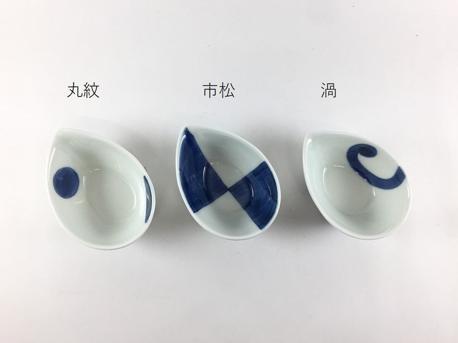 注ぎ小小鉢　藍(渦/市松/丸紋)　9cm　波佐見焼(j.R)