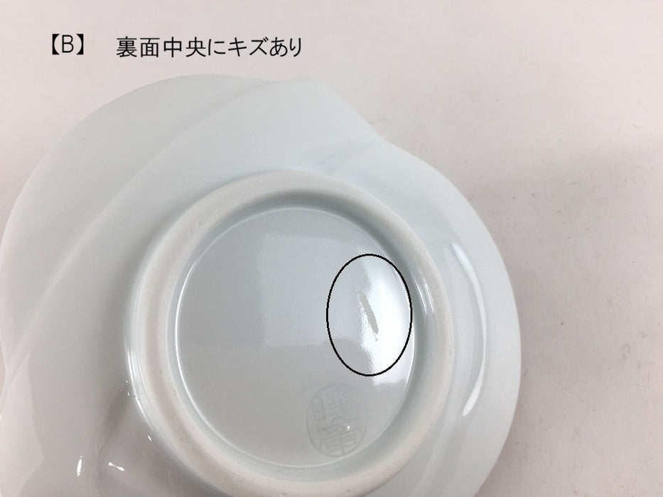 【SALE】結び小皿　銀線(A/B)　11cm　有田焼【訳あり】
