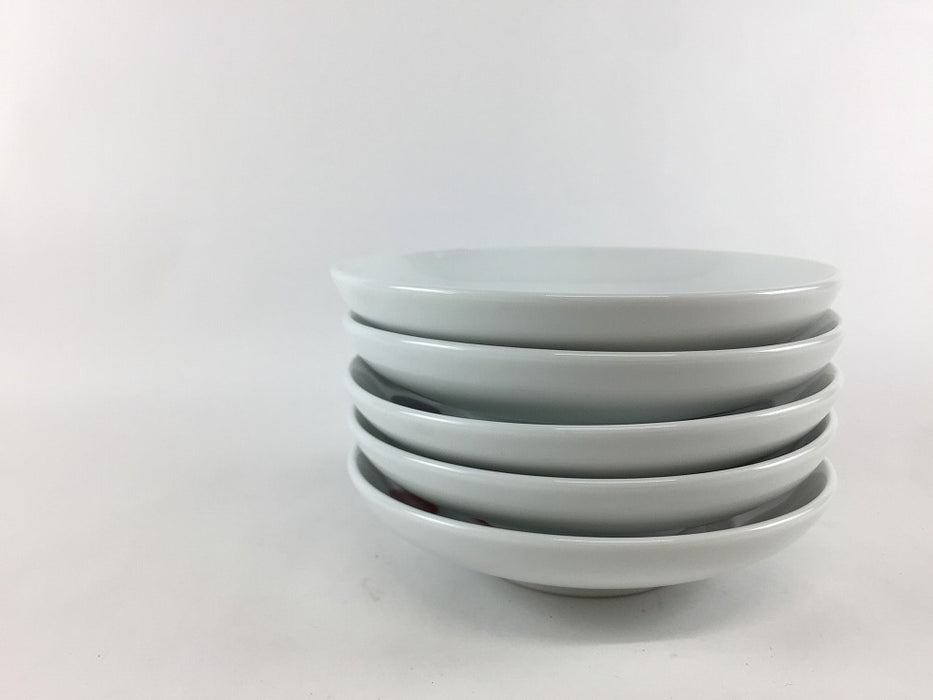 【SALE】3.5寸皿　ビーンズ(緑/ピンク/赤/黒/水色)　12cm　有田焼【訳あり】