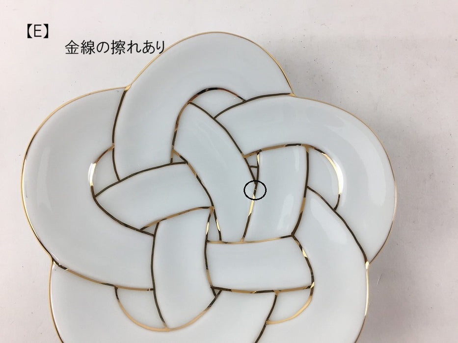 【SALE】花結び小皿　金線(A/B/C/D/E/F/G/H)　11cm　有田焼【訳あり】