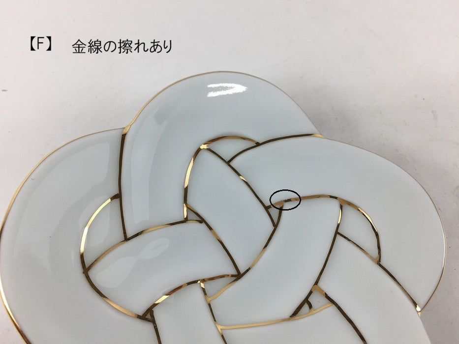 【SALE】花結び小皿　金線(A/B/C/D/E/F/G/H)　11cm　有田焼【訳あり】