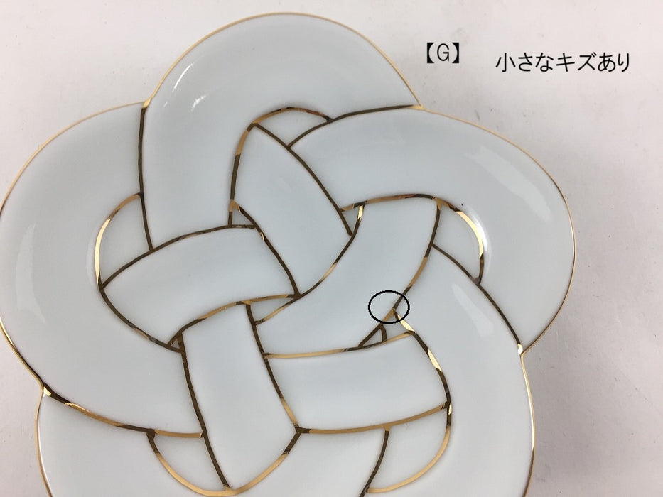 【SALE】花結び小皿　金線(A/B/C/D/E/F/G/H)　11cm　有田焼【訳あり】