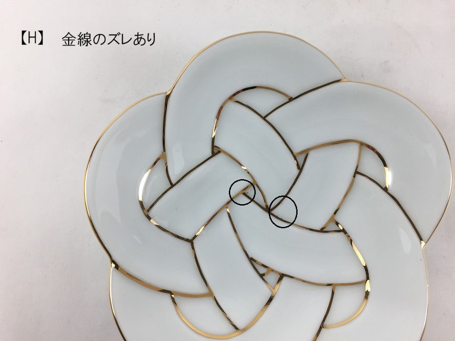 【SALE】花結び小皿　金線(A/B/C/D/E/F/G/H)　11cm　有田焼【訳あり】