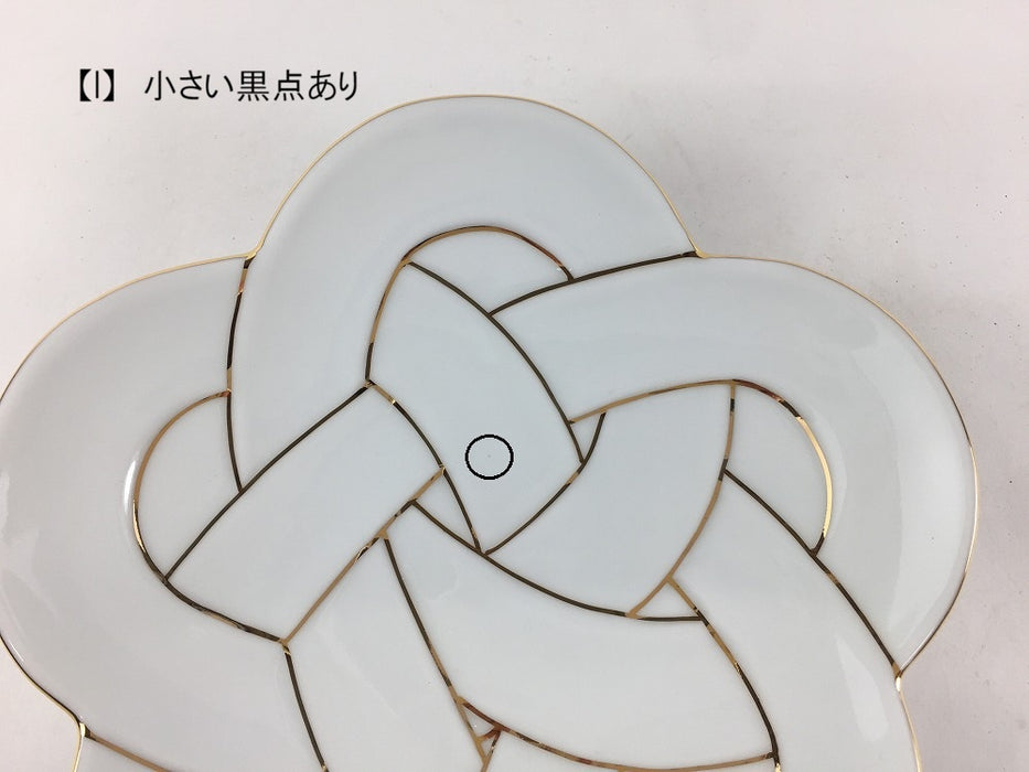 【SALE】花結び銘々皿(金線)　(A/B/C/D/E/F/G/H/Ｉ)　15cm　有田焼【訳あり】